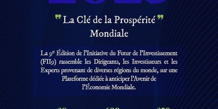 La neuvième édition de la Conférence de l’Initiative du Futur de l’Investissement (FII9) s’ouvre à Riyad : le monde en quête d’un nouvel horizon économique