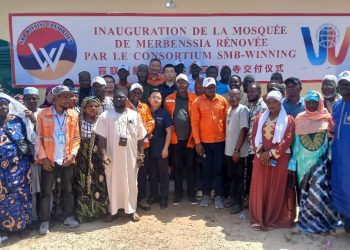 Boké-Religion: La Mosquée du secteur Merbenssia remise après sa rénovation par le Consortium SMB-Winning