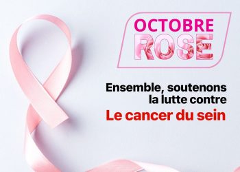 Octobre Rose : UBA Guinée se mobilise pour la lutte contre le cancer du sein