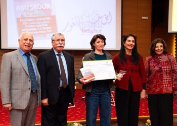 Le Prix Ibn Khaldoun–Senghor 2025 décerné à la traductrice française Stéphanie Dujols