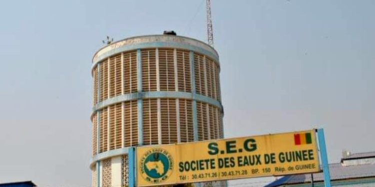 Crise à la Société des Eaux de Guinée : Grève imminente, colère montante et programmes de la Banque mondiale en péril !
