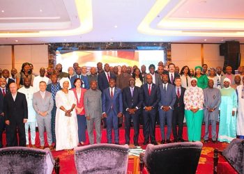 𝐆𝐮𝐢𝐧é𝐞 : 𝐕𝐚𝐥𝐢𝐝𝐚𝐭𝐢𝐨𝐧 𝐝𝐮 𝐩𝐫𝐞𝐦𝐢𝐞𝐫 r𝐚𝐩𝐩𝐨𝐫𝐭 𝐟𝐢𝐧𝐚𝐥 𝐝𝐞 𝐜𝐨𝐥𝐥𝐞𝐜𝐭𝐞 𝐝𝐞𝐬 𝐝𝐨𝐧𝐧é𝐞𝐬 𝐬𝐮𝐫 𝐥𝐞 c𝐚𝐝𝐫𝐞 𝐝𝐞 r𝐞𝐬𝐬𝐨𝐮𝐫𝐜𝐞𝐬 à m𝐨𝐲𝐞𝐧 t𝐞𝐫𝐦𝐞 (𝐂𝐑𝐌𝐓)