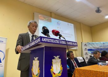 Conférence de la Chaire JICA : Un échange académique riche à l’Université Général Lansana Conté de Sonfonia