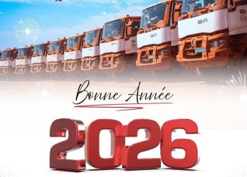 Nouvel An 2026 : le Groupe UMS adresse ses vœux de bonheur et de réussite collective