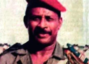 Quand s’éteint un repère : adieu au Commandant Kader Doumbouya