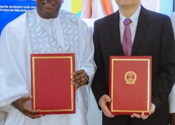 MPCI : Simandou 2040: La Chine et la Guinée renforcent leur coopération bilatérale par un nouvel accord pour les projets structurants et innovants. 100 millions de yuans, soit plus de 124 milliards de francs guinéens,
