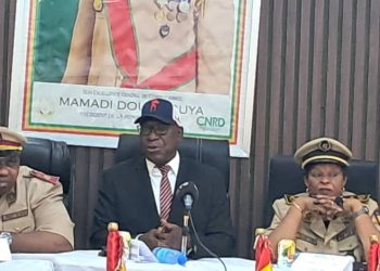 Boké-Présentation des voeux: Les cadres et le gouverneur s&rsquo;engagent pour année charnière