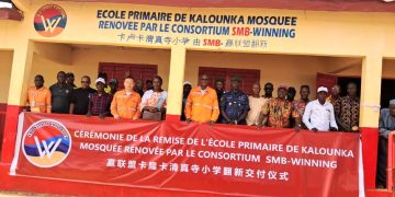 Boké-Éducation: Remise officielle de l&rsquo;école élémentaire de Kalounka-Mosquée rénovée par le Consortium SMB-Winning