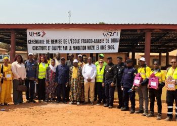La Fondation Wazni et le Groupe UMS procèdent à la remise officielle de l’École Élémentaire Franco-Arabe de Dibiya