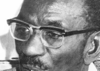 Cheikh Anta Diop : Quarante ans après, ses pensées plus actuelles que jamais (Par Oumar Kateb Yacine) 