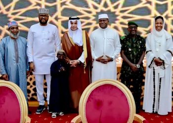 Conakry : lancement officiel des programmes d’Iftar et de don de dattes du Serviteur des Deux Saintes Mosquées