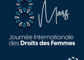 Journée internationale des droits des femmes : la CBG réaffirme son engagement pour le leadership féminin