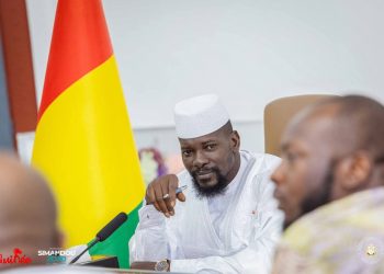 Justice en Guinée : le Président Mamadi Doumbouya réaffirme sa volonté de consolider l’indépendance du pouvoir judiciaire