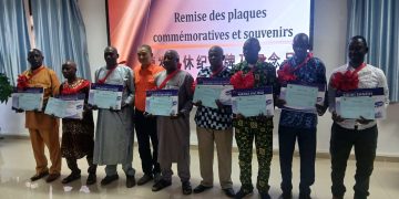 Boké-Protection des droits des femmes: Les acteurs planchent sur les mécanismes de lutte contre les VBG