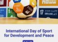Le sport, un langage universel au service du développement et de la paix