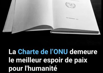 Le président Diomaye Bassirou Faye, un leadership placé sous le sceau de la reconnaissance et de la justice républicaine