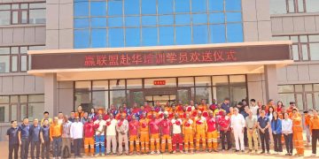 Boké/Kaboyé: Le Consortium SMB-Winning célèbre le départ de la 3ème promotion des employés guinéens pour la formation en Chine