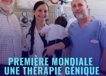 Israël : une première mondiale dans le traitement d’une maladie génétique rare