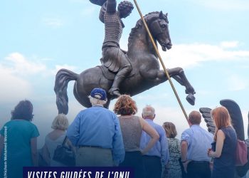 New York : l’ONU ouvre les portes de son histoire à travers des visites guidées inédites