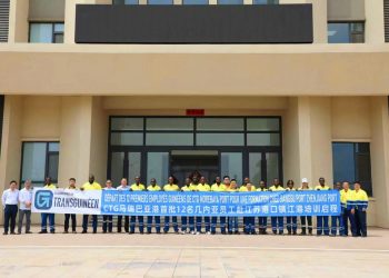 CONTENU LOCAL : DES SOUS-TRAITANTS GUINÉENS DE LA CTG EN FORMATION DE HAUT NIVEAU EN CHINE