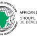 CONFÉRENCE ÉCONOMIQUE AFRICAINE 2026 : LA BAD, LE PNUD ET L’OCDE SCELLENT UNE ALLIANCE POUR UNE AFRIQUE PLUS RÉSILIENTE ET PROSPÈRE