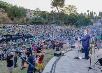 Le Festival d’Israël ouvre sa 65ᵉ édition avec un spectacle aérien inédit au-dessus de Jérusalem