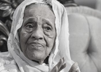 Hommage à Hadja Andrée Touré : l’incarnation de la dignité guinéenne  (Par Boubacar Yacine Diallo)