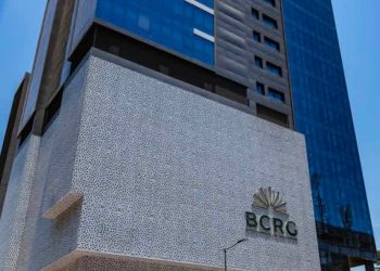 BCRG : des revendications syndicales jugées excessives malgré d&rsquo;importants acquis sociaux.*
