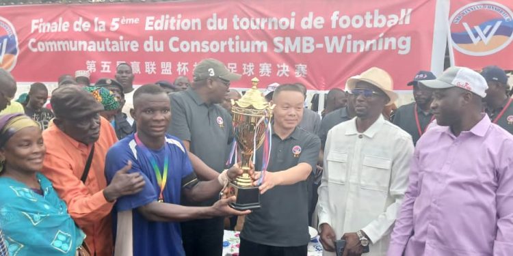 Kolaboui/Sports: L&rsquo;équipe de Kamakoulou remporte coupe de la 5ème édition du tournoi communautaire du Consortium SMB-Winning