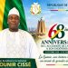 68ᵉ anniversaire de l’Indépendance : depuis l’Égypte, le Général Mounir Cissé adresse un message d’unité à la Guinée